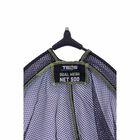 Tête d'épuisette Teos Dual Mesh Net 500 - Têtes | Pacific Pêche