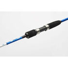 Canne slow jigging savage gear salt 1dfr 2.03m 20-90g - Cannes | Pacific Pêche