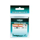 Emerillon Rolling Rive D-R - Taille 14 (x10) - Acc. de montage feeder | Pacific Pêche