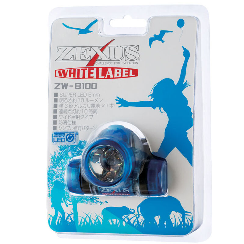 Lampe Frontale Zexus Zw-B100 White Label Bleue - Lampes | Pacific Pêche