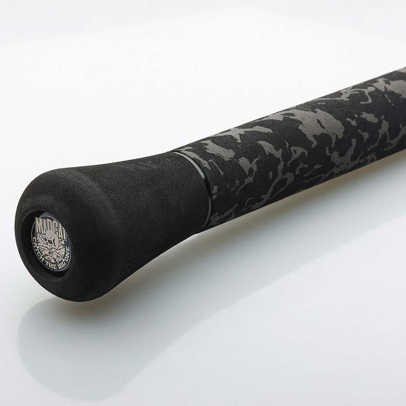 Canne leurre silure madcat green spin 2.45m 40-150g - Cannes Leurre | Pacific Pêche