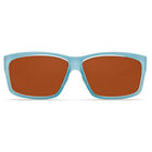 Lunettes polarisantes costa cut monture ocean avec (verres polycarbonate 580p) - Lunettes polarisantes | Pacific Pêche