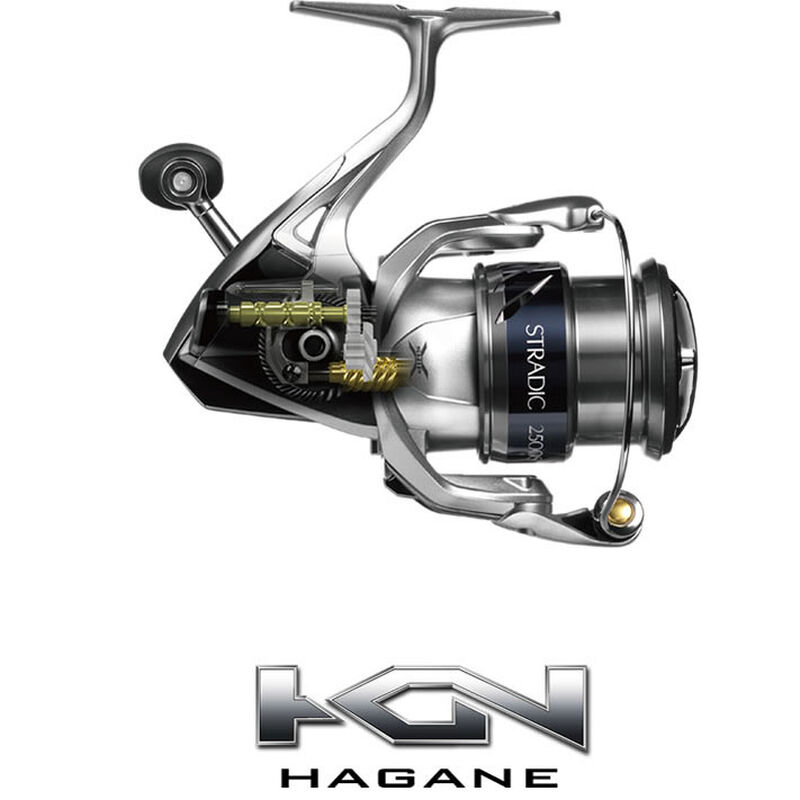Moulinet frein avant shimano stradic 4000 fk xg - Moulinets Spinning | Pacific Pêche