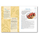 Livre artemis 300 facons de cuisiner le poisson - Livres | Pacific P&ecirc;che