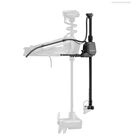 Perche Motoris&eacute;e Garmin Spy Pole 49Po - Supports | Pacific P&ecirc;che