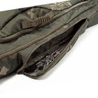 Fourreau carpe nash scope ops 9' 3 cannes - Fourreaux | Pacific P&ecirc;che