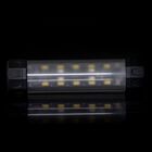 Lampe Batterie Wolf LPB-206 Biwy Light Powerbank - Biwy | Pacific P&ecirc;che