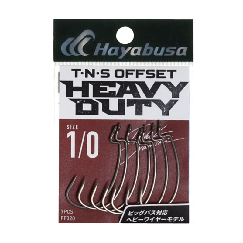 Hameçon Texan Hayabusa T.N.S. Offset Heavy Duty - Texan | Pacific Pêche