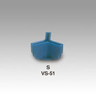 Protège Triple Versus vs-51 Navy - Triples | Pacific Pêche