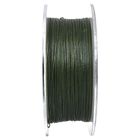 Tresse Ultimate fishing UF PE Line X8 MOSS GREEN 300m - Tresses | Pacific Pêche