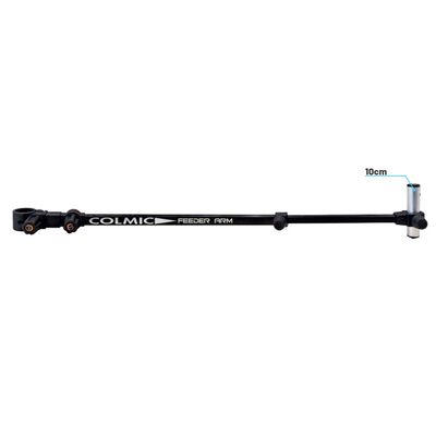 Bras Feeder simple Colmic 70-115cm - Supports | Pacific Pêche