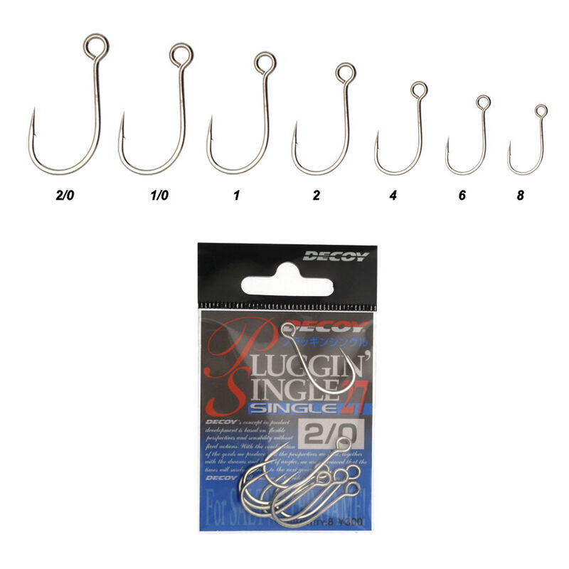 Hame&ccedil;ons pour leurres durs decoy single 27 (x8) - Simples | Pacific P&ecirc;che