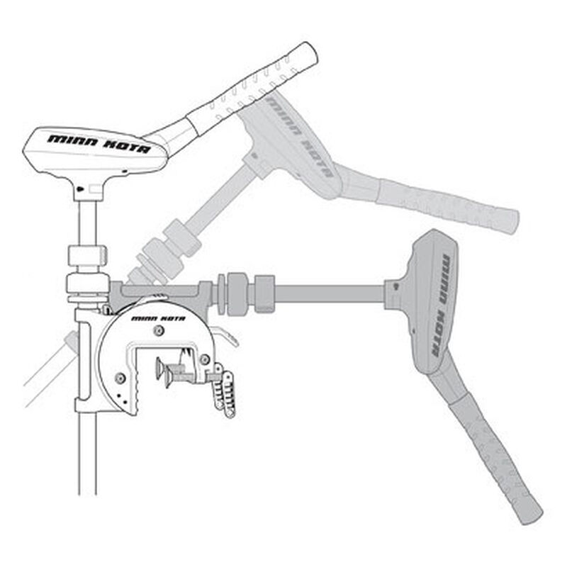 Moteur &eacute;lectrique Minn Kota 45lbs -12v - 91cm - Moteurs &eacute;lectriques | Pacific P&ecirc;che