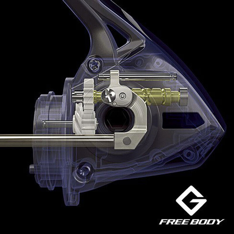 Moulinet frein avant shimano stradic 4000 fk xg - Moulinets Spinning | Pacific Pêche