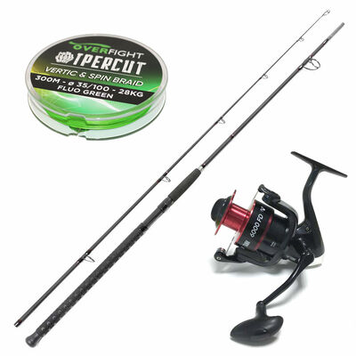 Pack Silure au leurre Tank Heavy Spin 2.70m +Tank 6000FD + Ipercut Spin and Vertic Braid 0.35mm - Packs et ensembles | Pacific P&ecirc;che