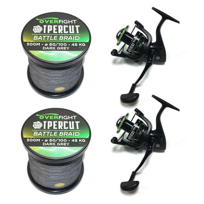 Pack 2 Ipercut 7000FD + 2 Ipercut battle braid 0.60 - Packs et ensembles | Pacific P&ecirc;che