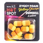 Mousse zig rig mack2 ziggy foam dumbell two tone (x8) - Imitations | Pacific P&ecirc;che