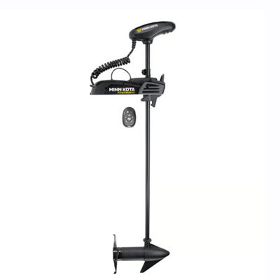 Moteur Electrique Avant MINN KOTA Powerdrive 45lbs BT Spotlock GPS - Moteurs &eacute;lectriques | Pacific P&ecirc;che