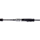 Cannes Spinning Palms Molla 73 ML Bank Fisher 2m21 4-12g - Cannes Spinning | Pacific P&ecirc;che