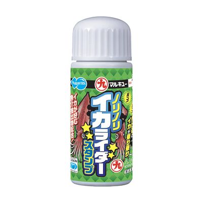 Attractant Tampon Eging Marukyu Ikarider Stamp - Attractants | Pacific P&ecirc;che
