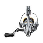Moulinet Shimano sedona Fj C5000 XG - Moulinets tambour Fixe | Pacific P&ecirc;che