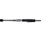 Canne Spinning Palms Molla 67 L Ultimate Finess 2m01 3-7g - Cannes Spinning | Pacific P&ecirc;che