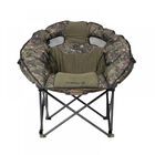 Level Chair Trakker Levelite Camo Luna Chair - Levels Chair | Pacific P&ecirc;che