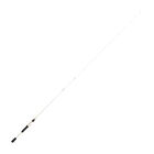 Canne Casting Illex Pepper X5 B 220 M-MH Silver Ops 2.23m, 7-30g - Cannes Casting | Pacific P&ecirc;che