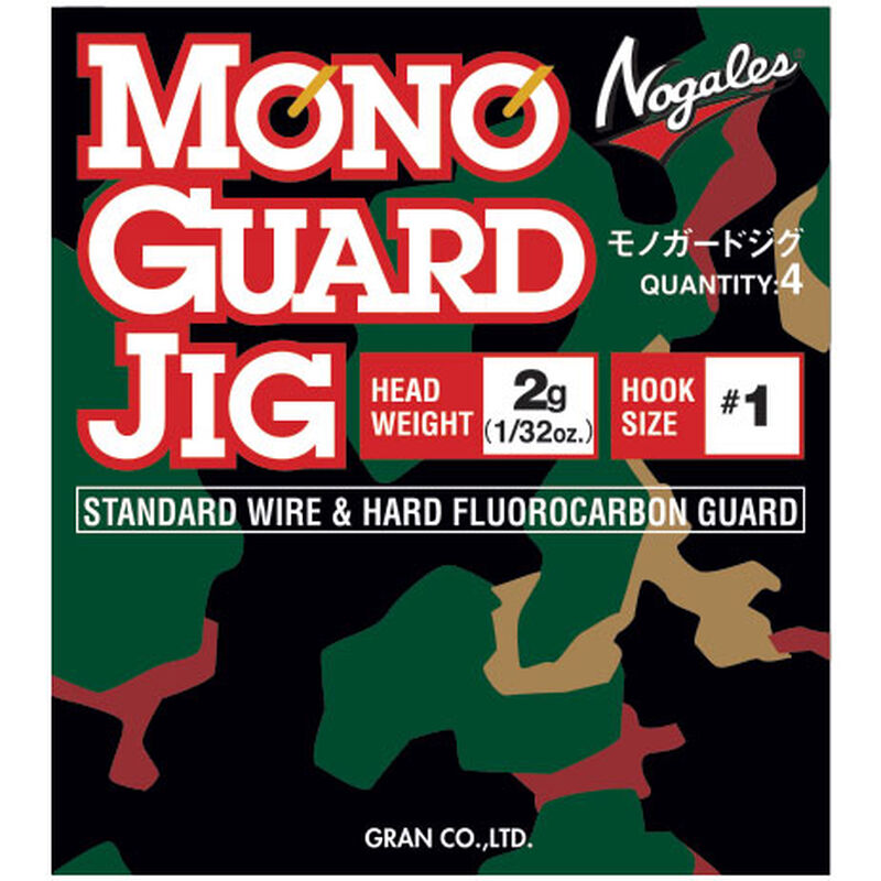 T&ecirc;te plomb&eacute;e carnassier nogales mono guard jig 2 - T&ecirc;tes plomb&eacute;es | Pacific P&ecirc;che