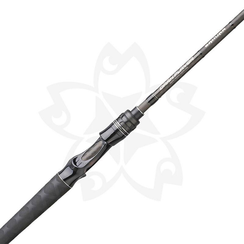 Canne Casting Sakura Dark Player Power Series DPCP 812 XXXH 2,46 m 80-250 g - Cannes Casting | Pacific P&ecirc;che