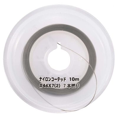 Tresse &agrave; bas de ligne YGK Carbon Coated Y033 - Bas de ligne mont&eacute;s | Pacific P&ecirc;che