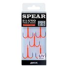 Hame&ccedil;ons Triples BKK Spear 21 UVO - Triples | Pacific P&ecirc;che