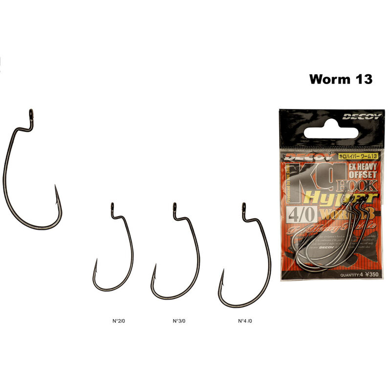 Hame&ccedil;on Texan Decoy Worm 13 - Texan | Pacific P&ecirc;che