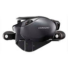 Moulinet Casting Shimano Curado DC 201XG - Moulinets Casting | Pacific P&ecirc;che
