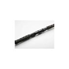 Canne Silure Madcat White Vertical 1m75 - 75-175g - Cannes Verticale | Pacific P&ecirc;che