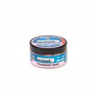 Bouillettes flottantes carpe nashbait instant action pop up strawberry crush - Flottantes | Pacific P&ecirc;che