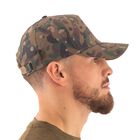 Casquette Trakker CR Camo Water Resistant Cap - Casquettes | Pacific P&ecirc;che