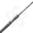 Canne Casting Sakura Dark Player Power Series DPCP 7112 XH 2,41 m 40-100 g - Cannes Casting | Pacific P&ecirc;che