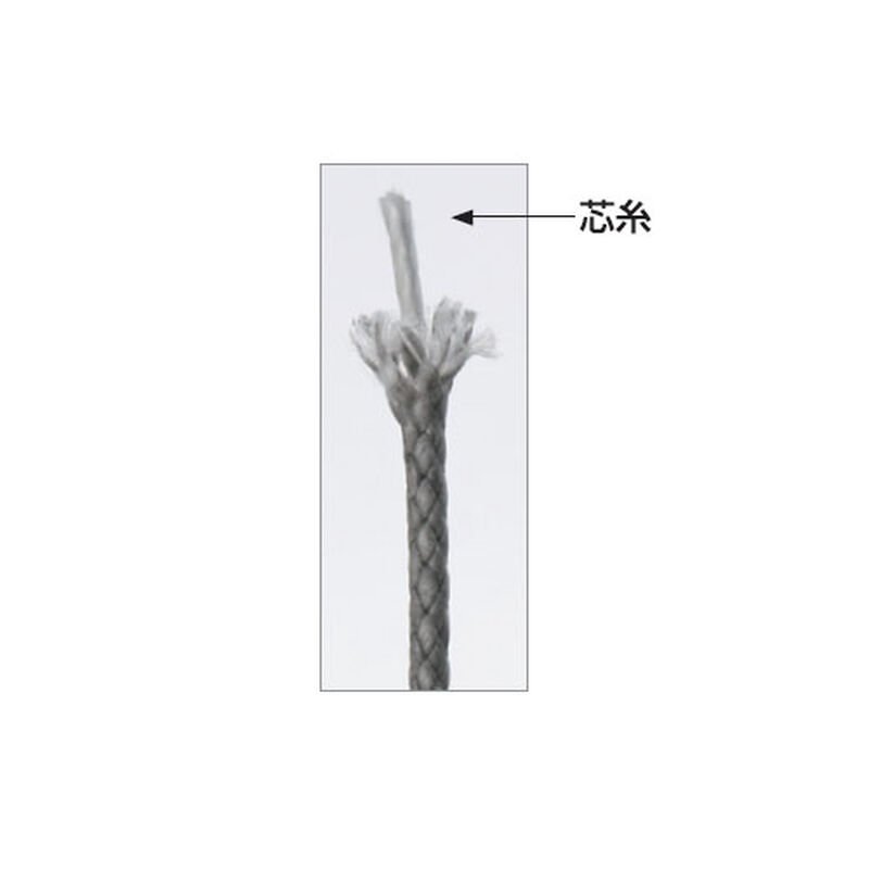 Tresse assist varivas ss assit line 20m - Tresses | Pacific P&ecirc;che
