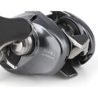 Moulinet Casting Shimano Aldebaran MGL 51 HG (Manivelle &agrave; gauche) - Moulinets Casting | Pacific P&ecirc;che