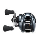 Moulinet Casting Shimano Aldebaran BFS HG - Moulinets Casting | Pacific P&ecirc;che