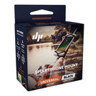Support deeper fixation universelle de smartphone sur canne - Supports | Pacific P&ecirc;che