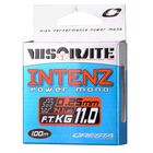 Nylon Cresta Visorate Intenz Power Mono 100m - Monofilaments Coup | Pacific P&ecirc;che