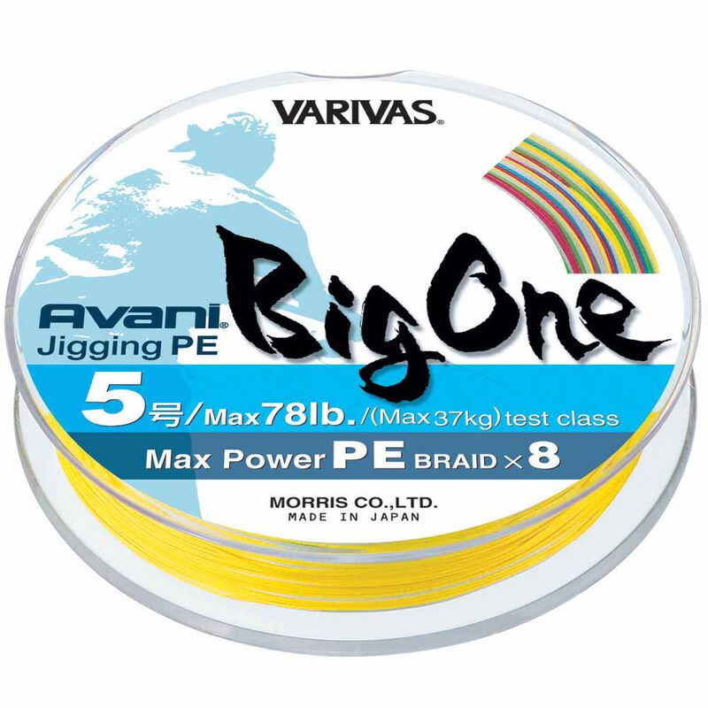 Tresse varivas avani big one 600m - Tresses | Pacific P&ecirc;che