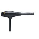 Moteur Electrique Minn Kota Endura MAX55 - Maximizer - 107 cm - 55 lbs - 12 V - Moteurs &eacute;lectriques | Pacific P&ecirc;che