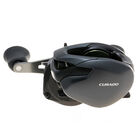 Moulinet casting droitier carnassier shimano curado 201 k hg - Moulinets Casting | Pacific P&ecirc;che