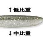 Leurre Souple Finess Keitech Shad Impact 10cm (x8) - Finesses | Pacific P&ecirc;che