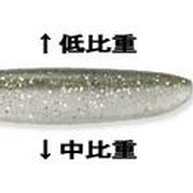 Leurre Souple Finess Keitech Shad Impact 10cm (x8) - Finesses | Pacific P&ecirc;che