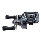 Moulinet Casting Shimano SLX XT DC 71 HG - Moulinets Casting | Pacific P&ecirc;che