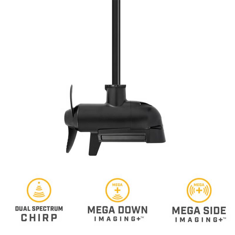 Moteur Electrique Avant Minn Kota Ultrex Quest - 90/115 lbs - 24/36V - Sonde MSI - 152 cm - Moteurs &eacute;lectriques | Pacific P&ecirc;che